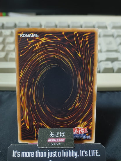 Natural Tune Yugioh DE03-JP147 Yu-Gi-Oh Konami OCG JAPAN
