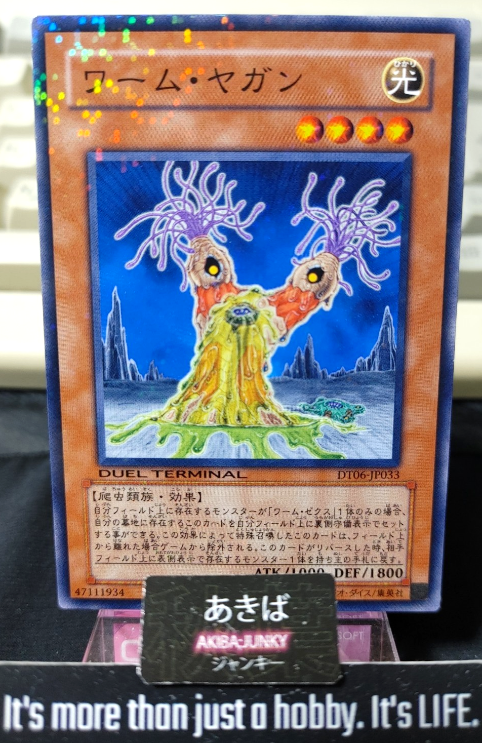 47437115