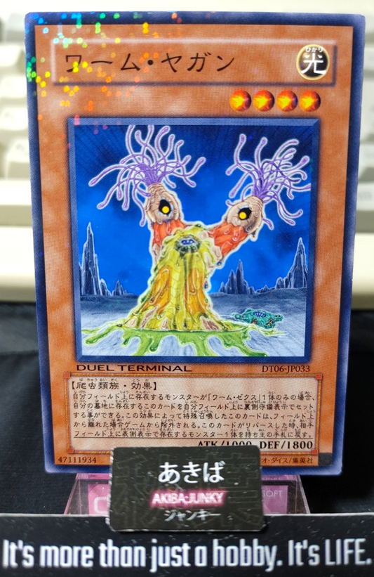 47437115