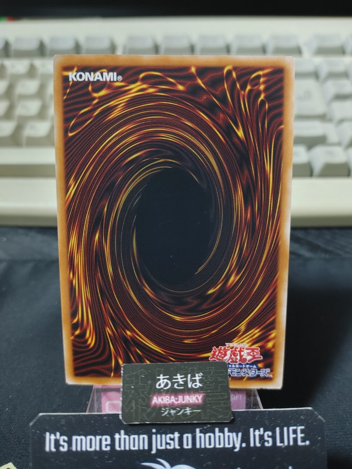 47432866