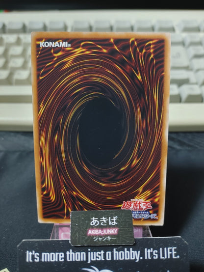 47432866