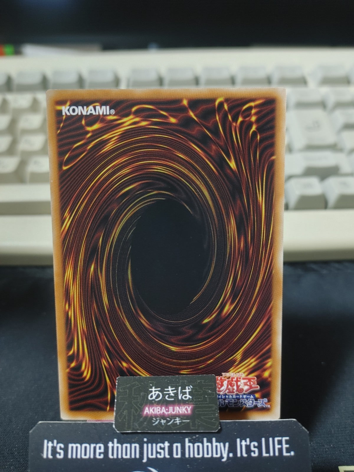 Fata Dragna Yugioh WPP7-JP058 Rare Konami OCG JAPAN
