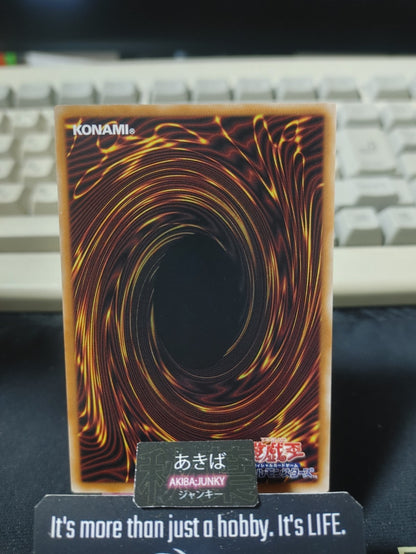 Fata Dragna Yugioh WPP7-JP058 Rare Konami OCG JAPAN