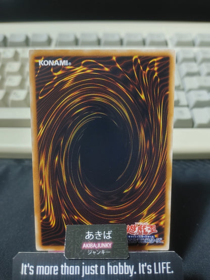 Blazewing Butterfly Yugioh EXP1-JP012 Rare Konami OCG JAPAN