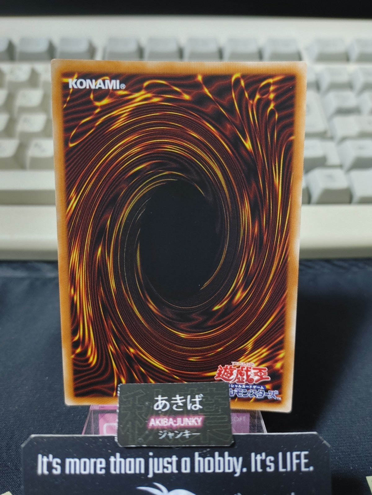 47427358