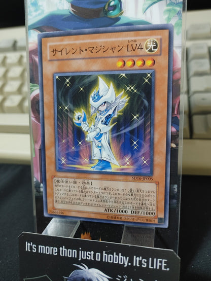 47436214