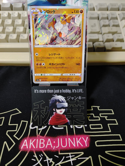 47429616