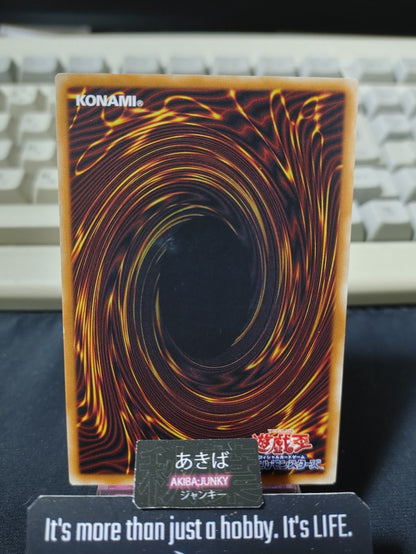Deskbot Base Yugioh SHVI-JP068 Yu-Gi-Oh Konami OCG JAPAN