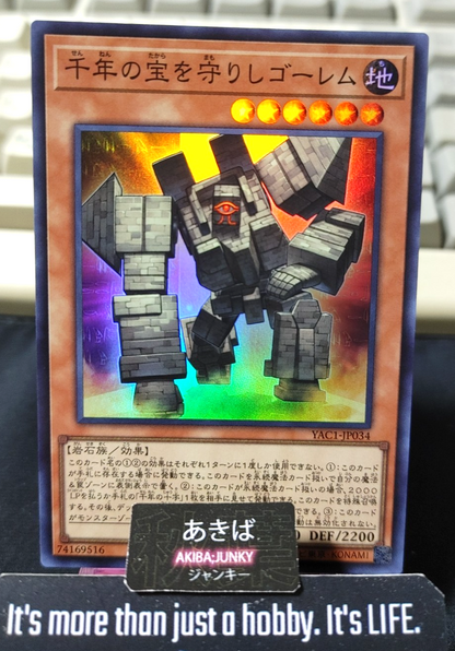 Golem that Guards the Millennium Treasures Yugioh YAC1-JP034 Super Rare JAPAN