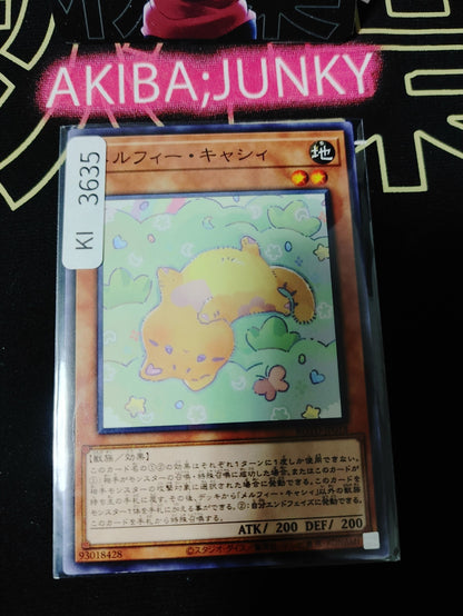 47433948