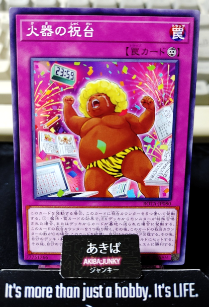 Fireworks Celebration Yugioh ROTA-JP080 Yu-Gi-Oh Konami OCG JAPAN