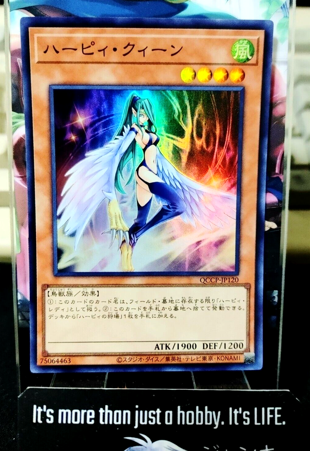 47435464