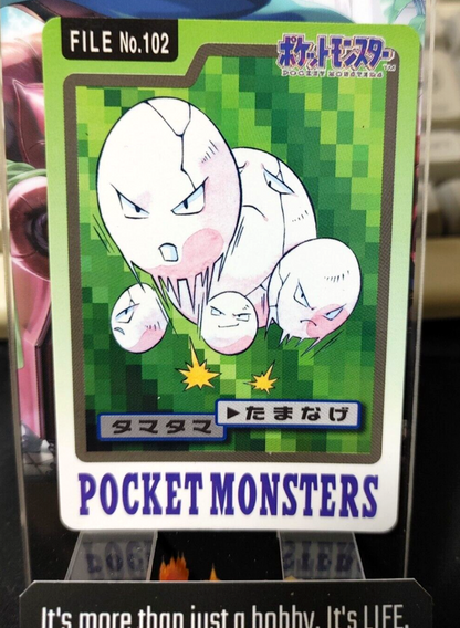 47433539