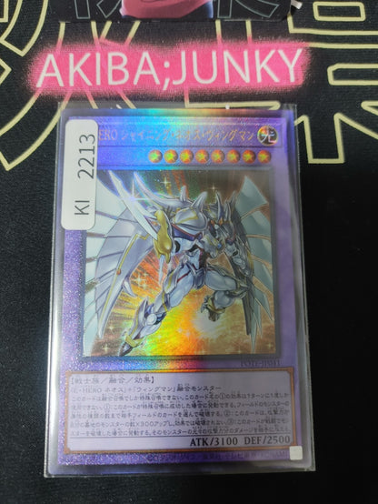 47431835