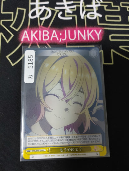 47431061