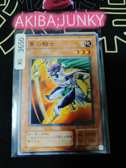 47434301