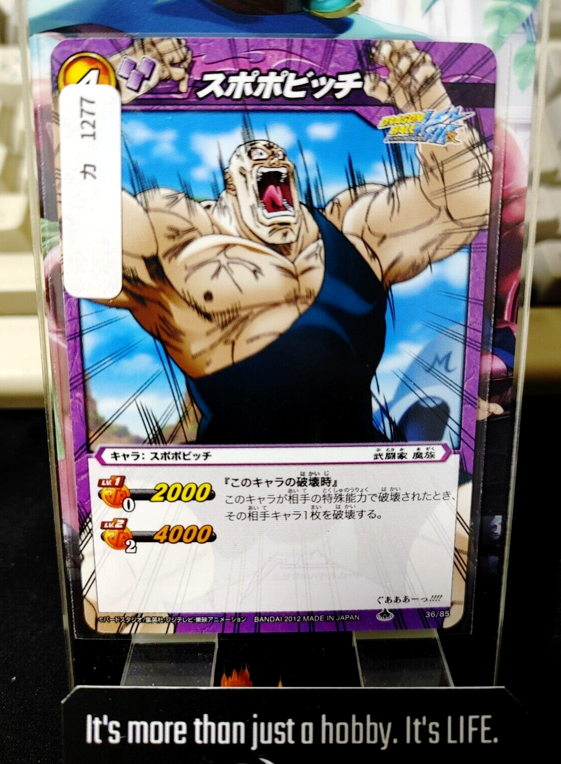 47422253