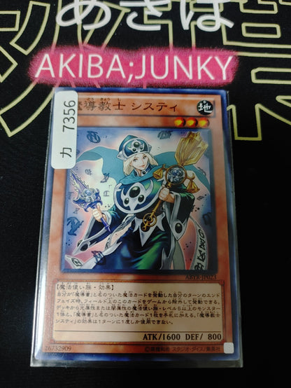 47422924