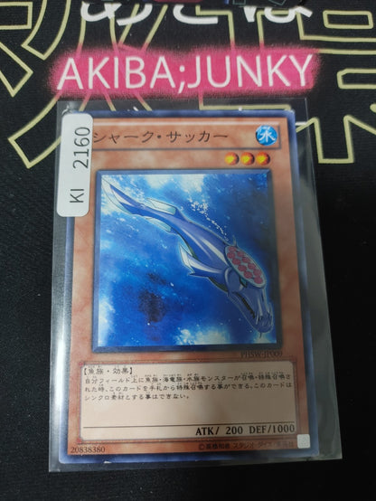 47432187