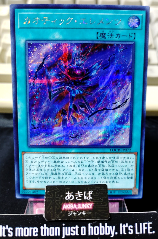 47434637