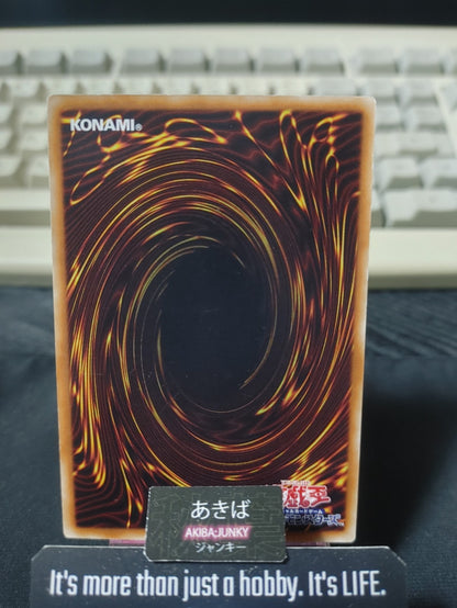 Different Dimension Deepsea Trench Yugioh DP15-JP026 Konami OCG JAPAN