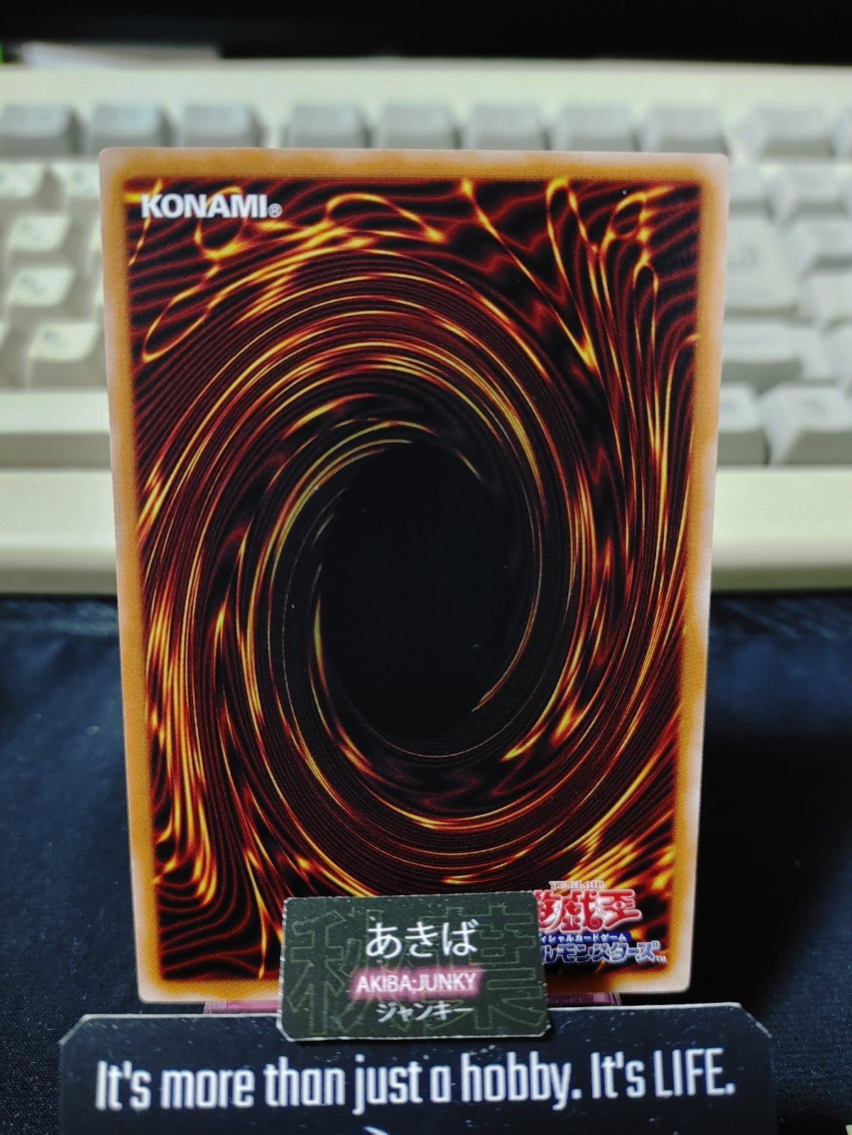 Cynet Circuit Yugioh CYAC-JP069 Yu-Gi-Oh Konami OCG JAPAN