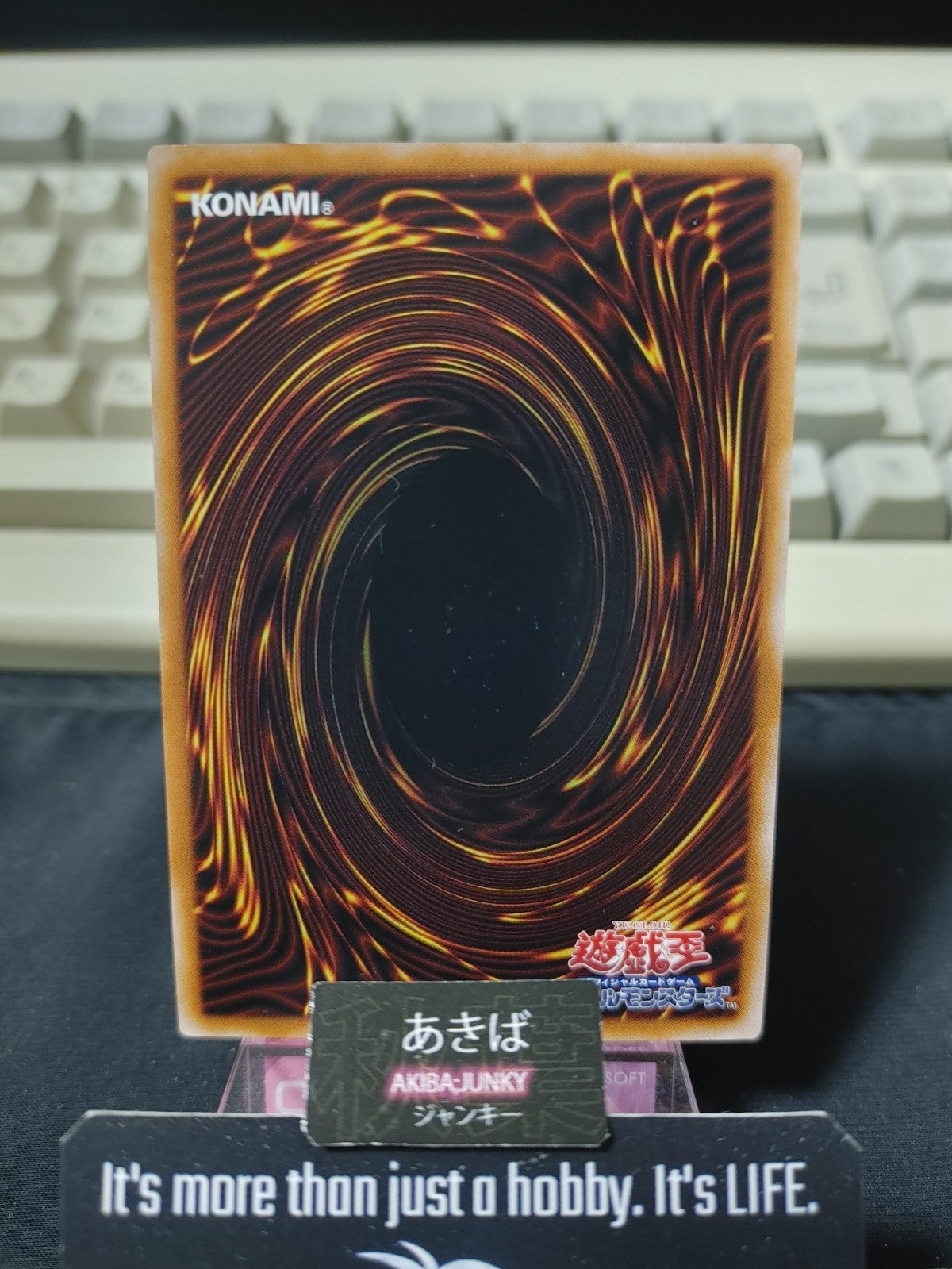 47431246