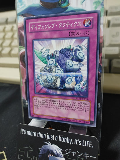 47432794