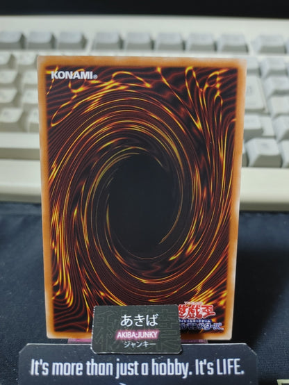 Dinoruffia Alert Yugioh BACH-JP069 Yu-Gi-Oh Konami OCG JAPAN