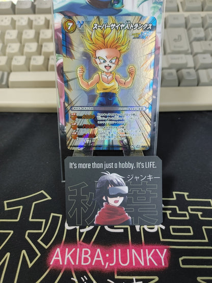 47426680