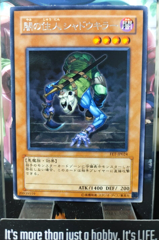 47422482