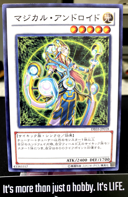 47429363