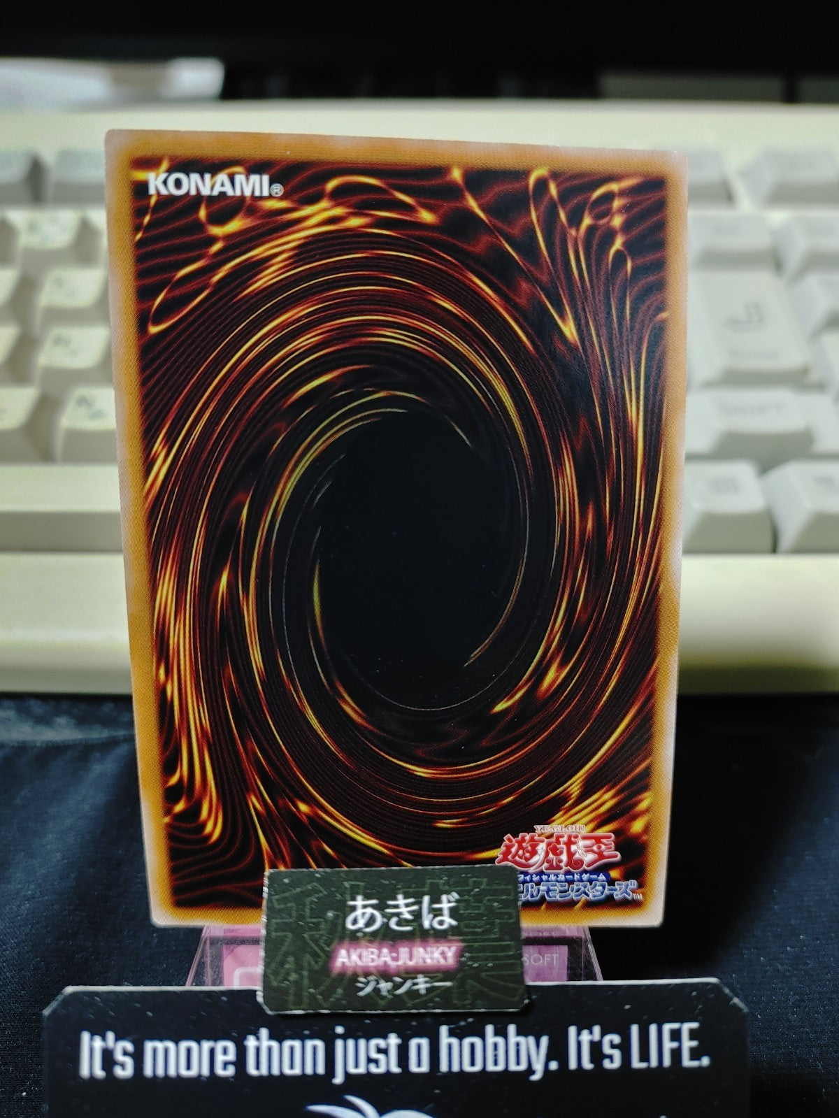 47433225