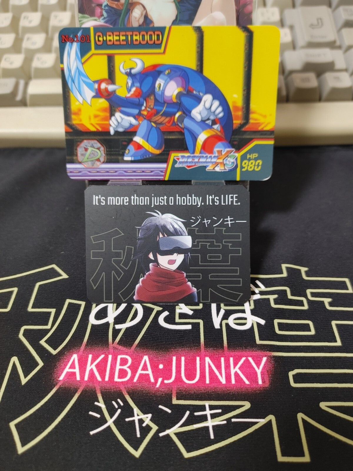 47431262