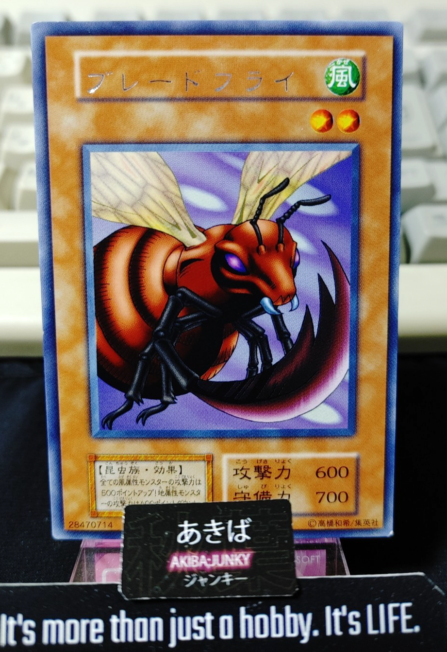 47432503