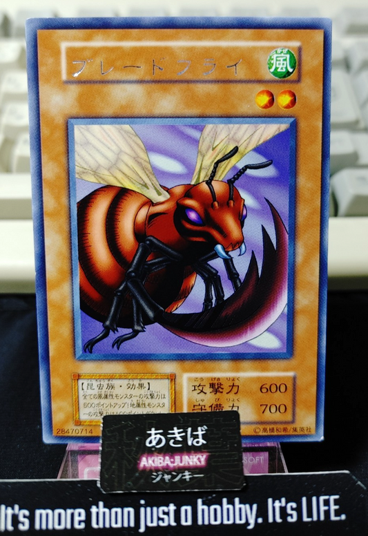 47432503