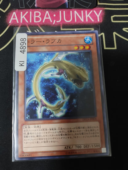 Friller Rabca Yugioh DP15-JP006 Yu-Gi-Oh Konami OCG JAPAN
