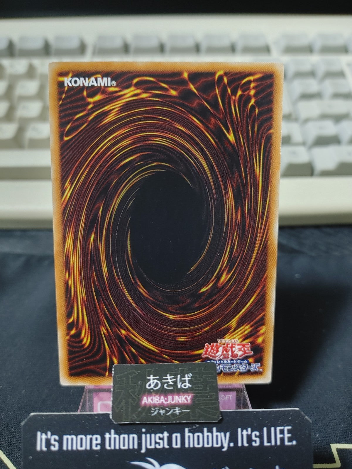 47434043