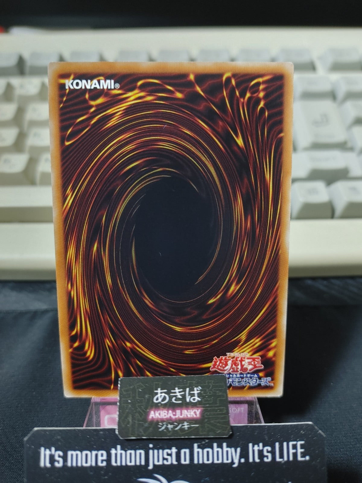 47432066