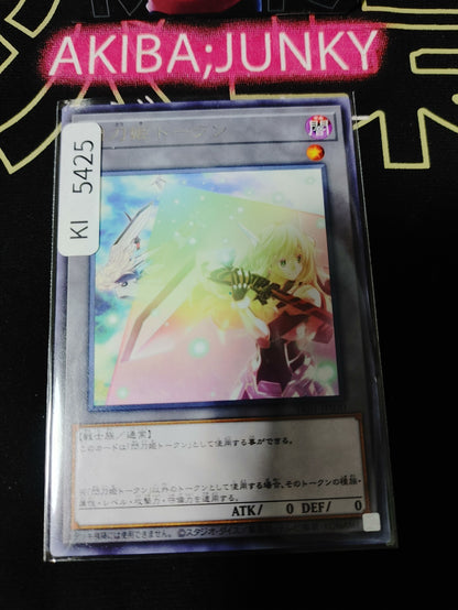 Token Sky Striker Ace Yugioh TK01-JP030 Rare OCG Japan
