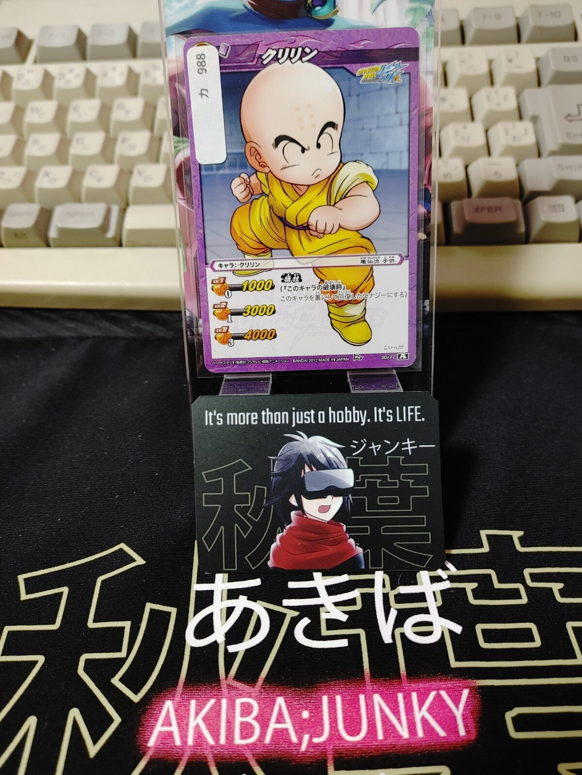 47435528