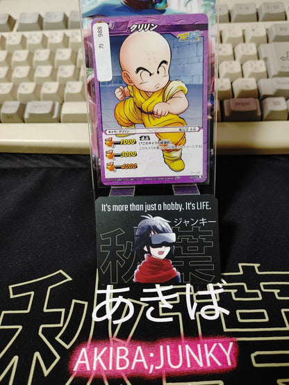 47435528