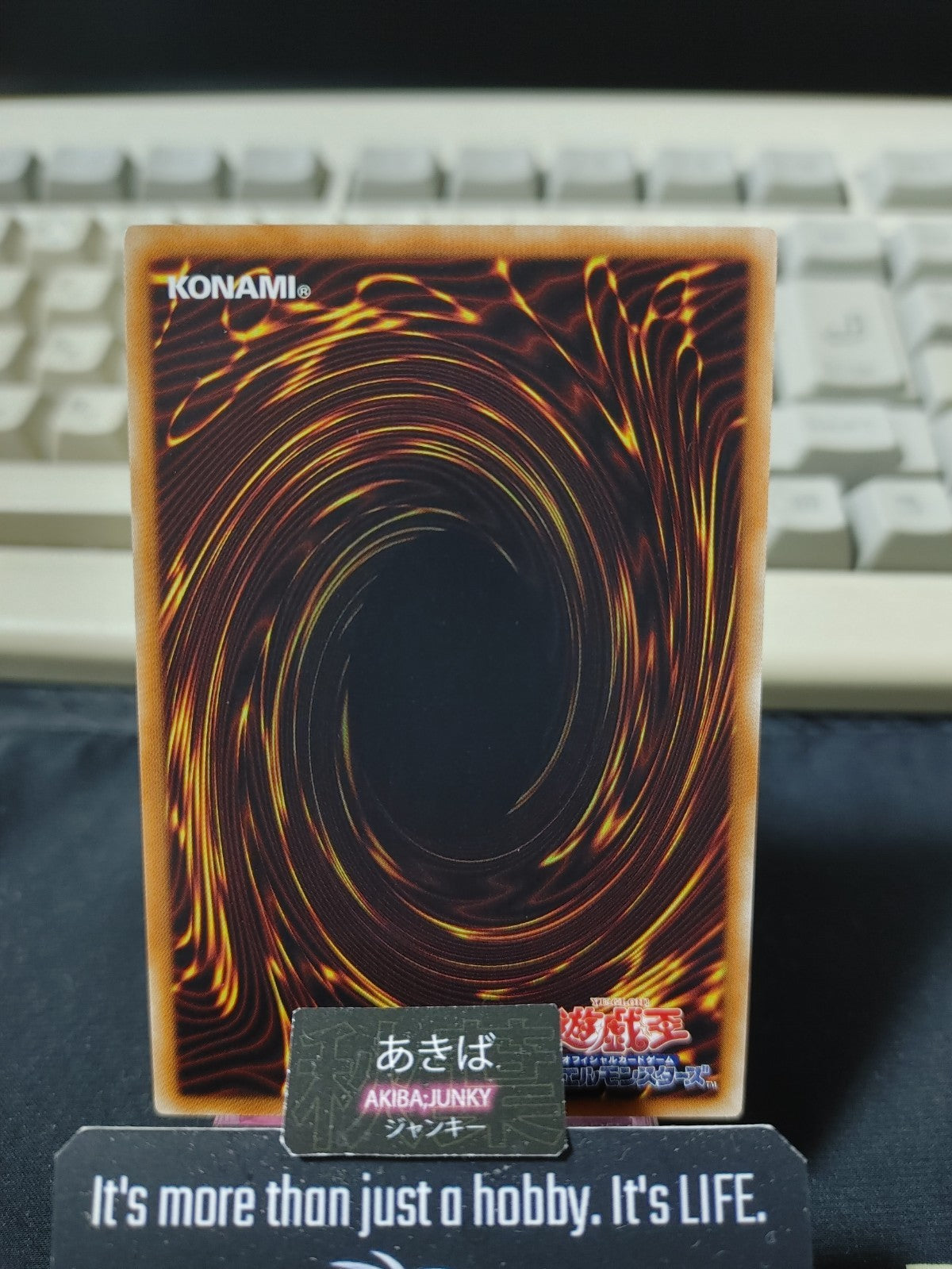 Moon Mirror Shield Yugioh SD32-JP030 Konami OCG JAPAN