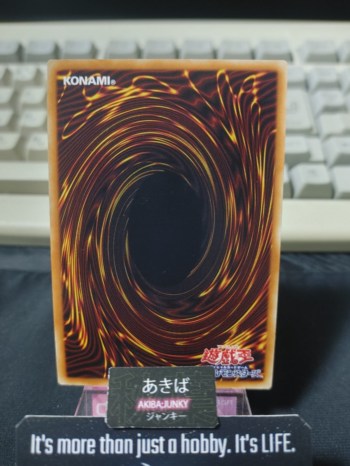 47427226