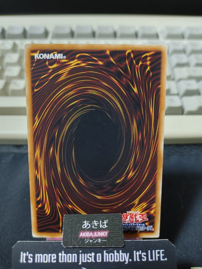 Pendulum Impenetrable Yugioh EP15-JP065 Rare Konami OCG JAPAN