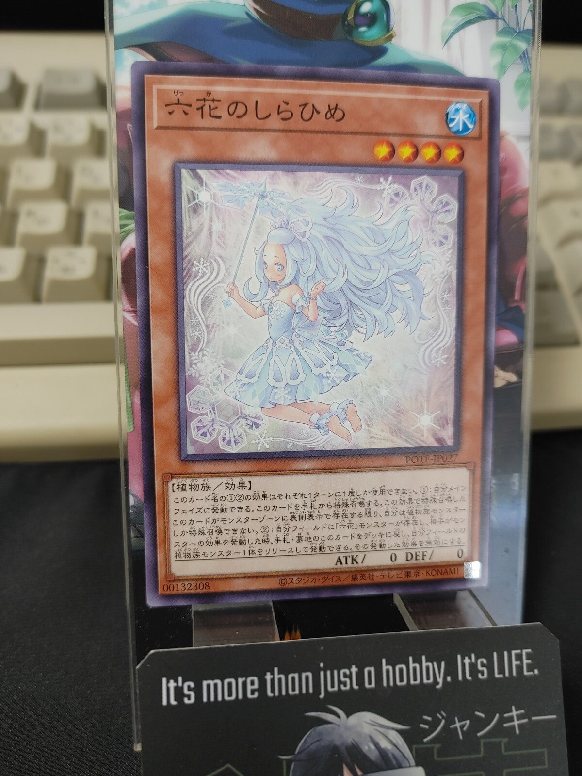 47429140