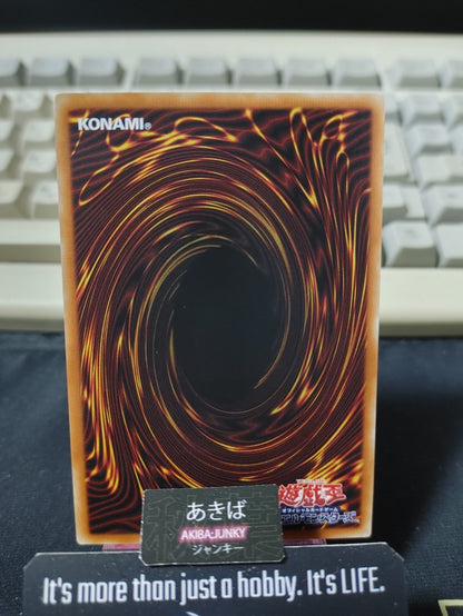 Typhoon Yugioh SR12-JP039 Yu-Gi-Oh Konami OCG JAPAN
