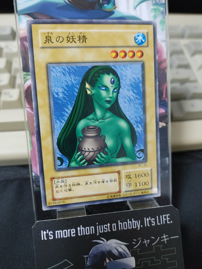 47423834