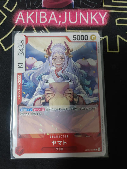 47429501