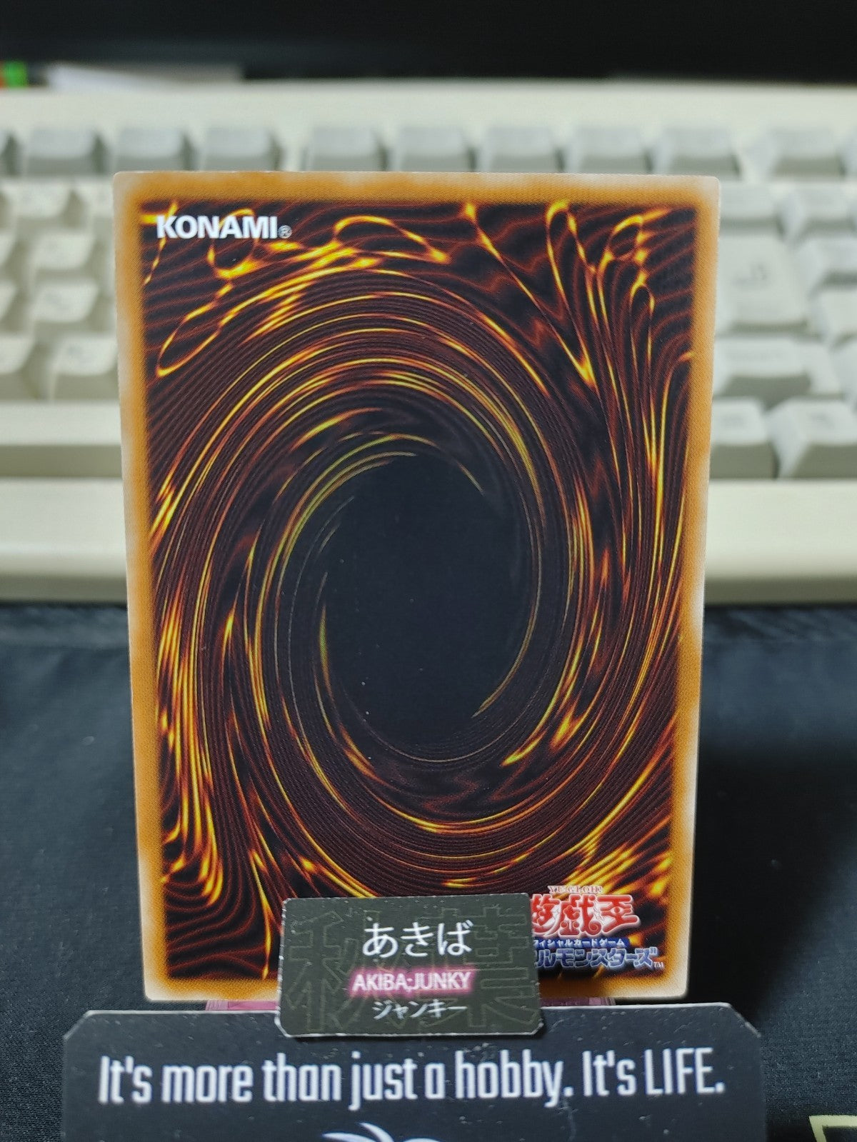 Shark Cruiser Yugioh ANPR-JP028 Yu-Gi-Oh Konami OCG JAPAN